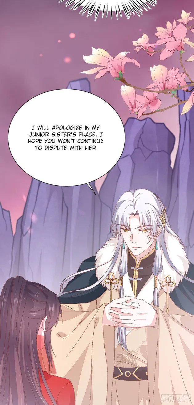 Read Pupillary Master chapter 165.5 image 7 on Lezhin