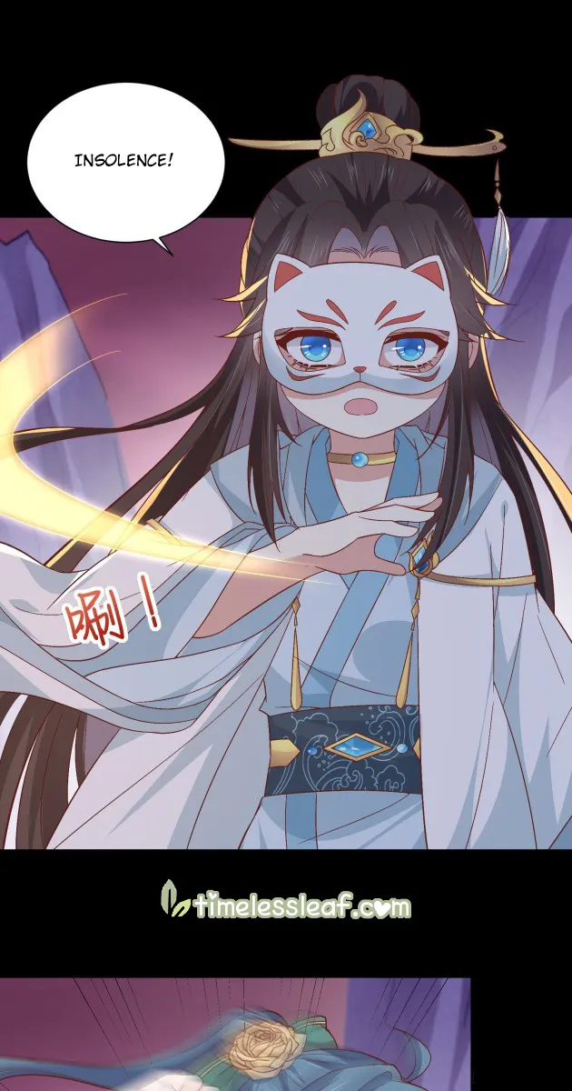 Read Pupillary Master chapter 165 image 11 on Lezhin