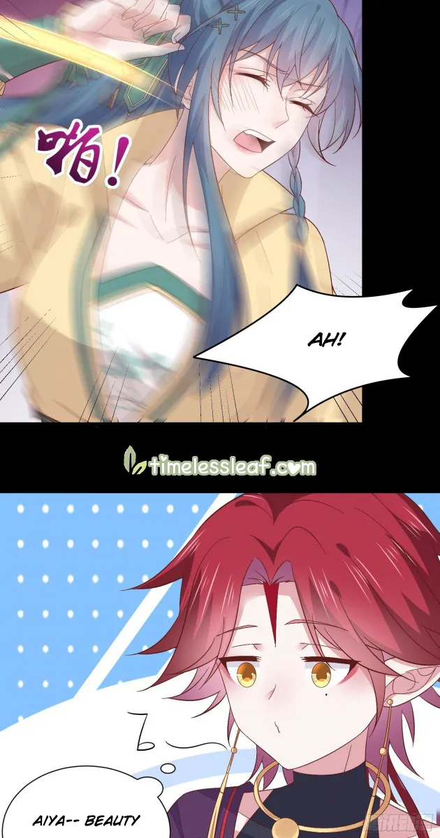 Read Pupillary Master chapter 165 image 12 on Lezhin