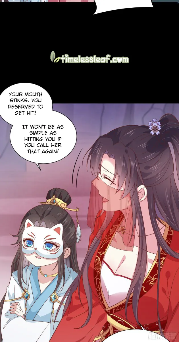 Read Pupillary Master chapter 165 image 14 on Lezhin