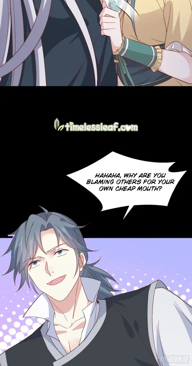 Read Pupillary Master chapter 165 image 16 on Lezhin