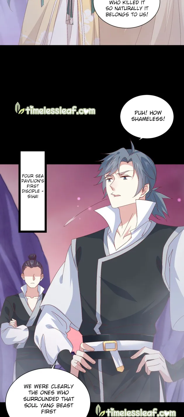 Read Pupillary Master chapter 165 image 2 on Lezhin