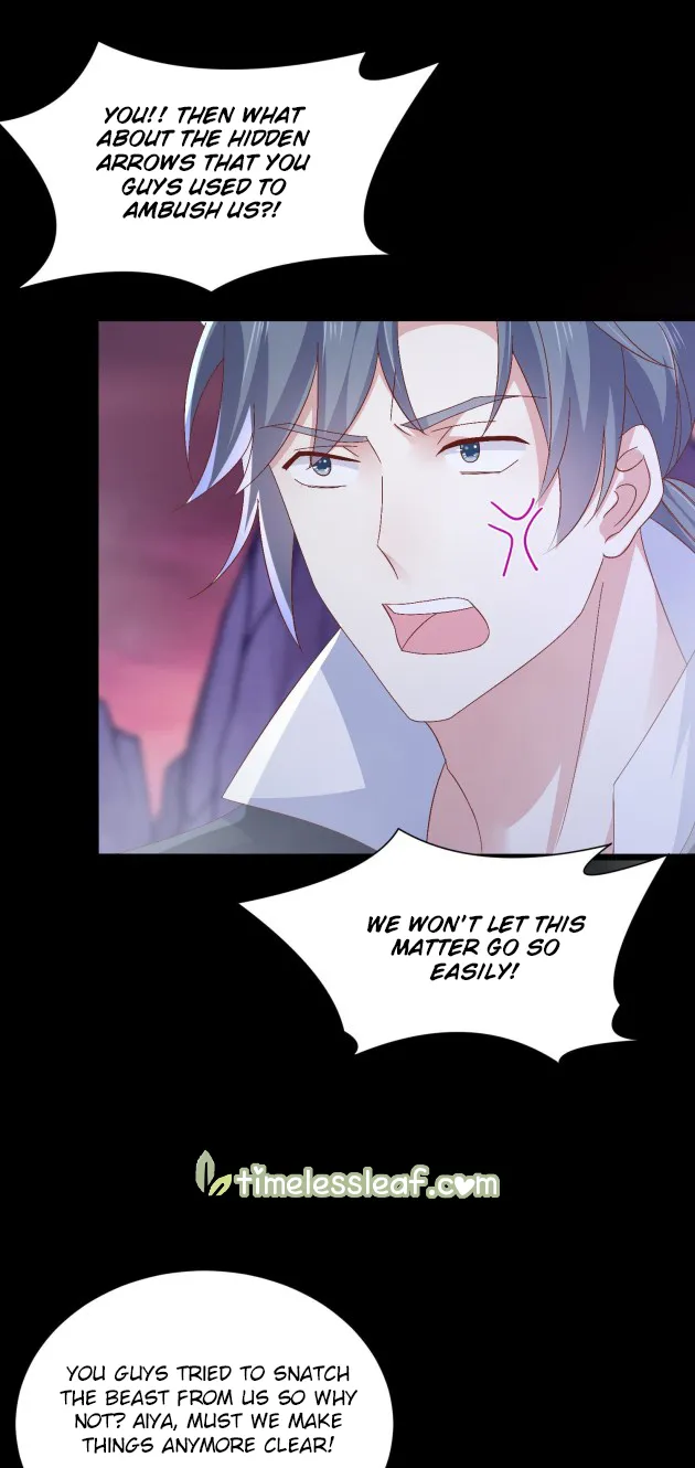 Read Pupillary Master chapter 165 image 5 on Lezhin