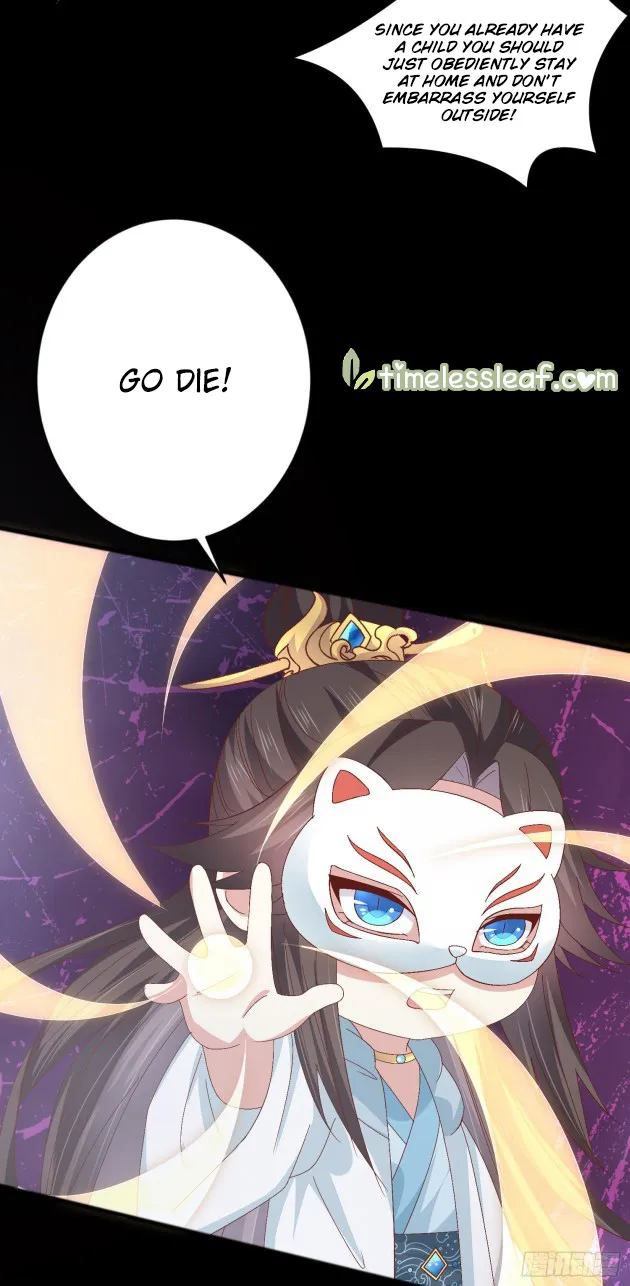 Read Pupillary Master chapter 166.5 image 12 on Lezhin