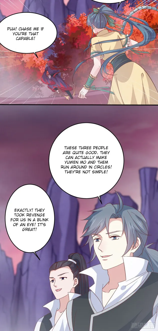 Read Pupillary Master chapter 166.5 image 5 on Lezhin