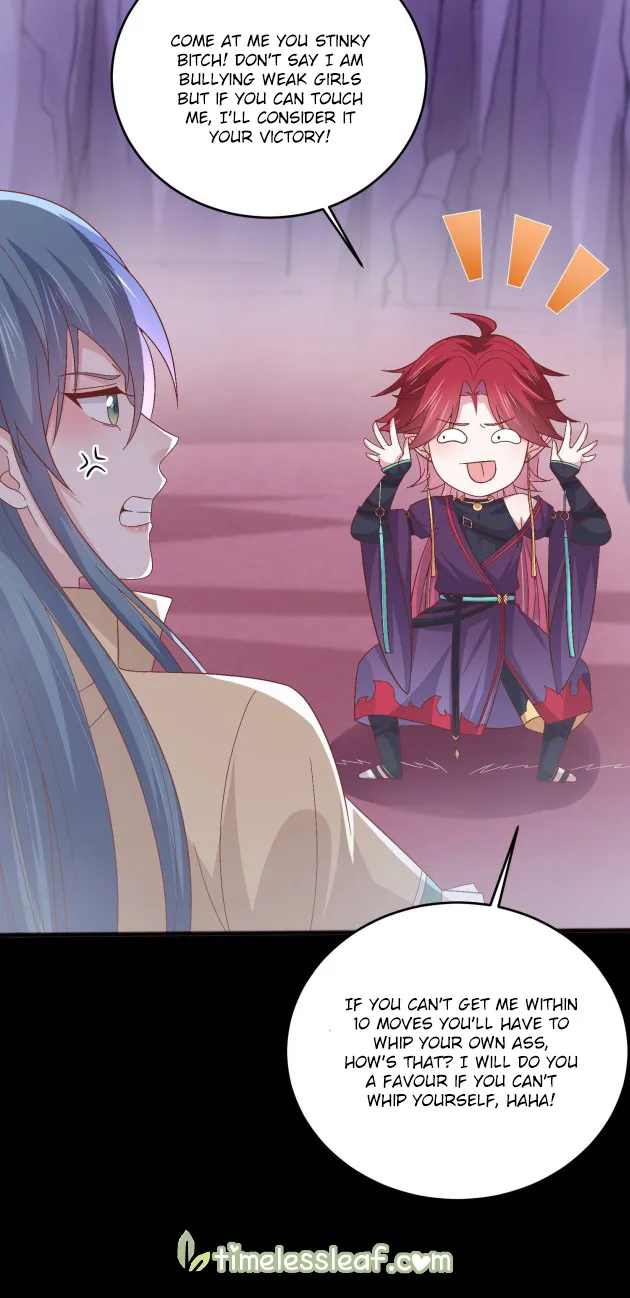 Read Pupillary Master chapter 166 image 13 on Lezhin