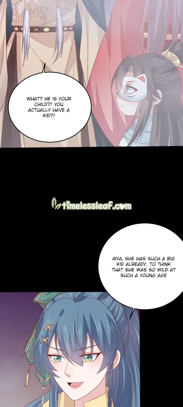 Read Pupillary Master chapter 166 image 5 on Lezhin