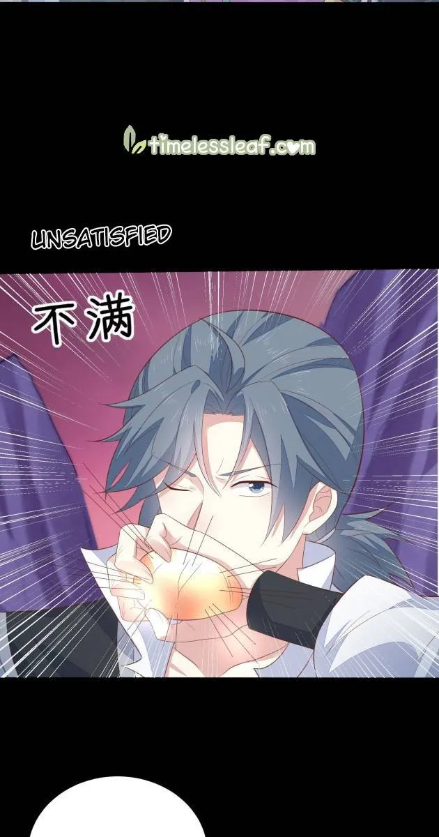 Read Pupillary Master chapter 167.1 image 12 on Lezhin