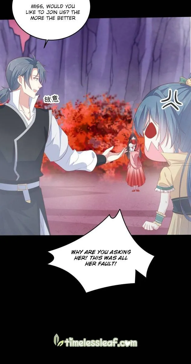 Read Pupillary Master chapter 167.1 image 13 on Lezhin
