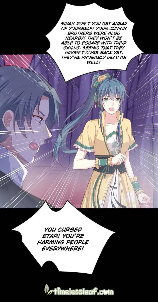 Read Pupillary Master chapter 167.1 image 7 on Lezhin
