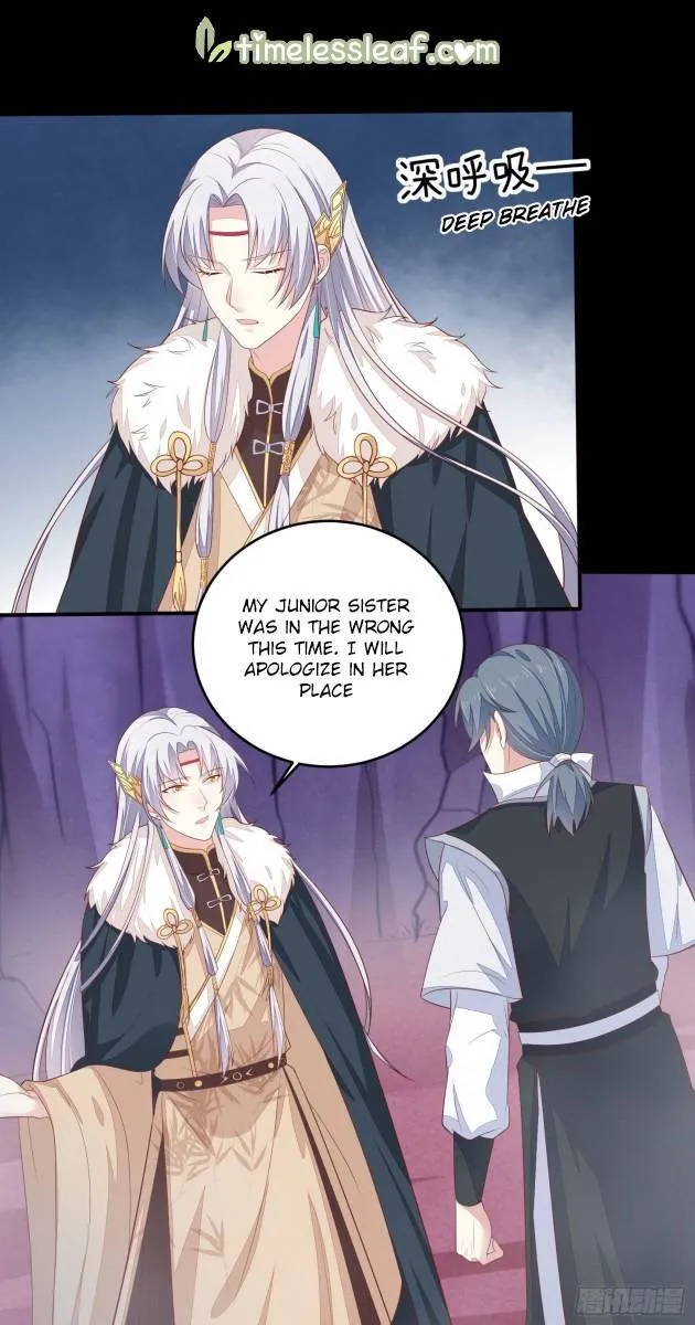 Read Pupillary Master chapter 167.1 image 8 on Lezhin