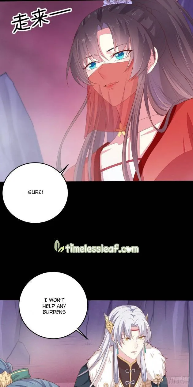 Read Pupillary Master chapter 167.2 image 1 on Lezhin