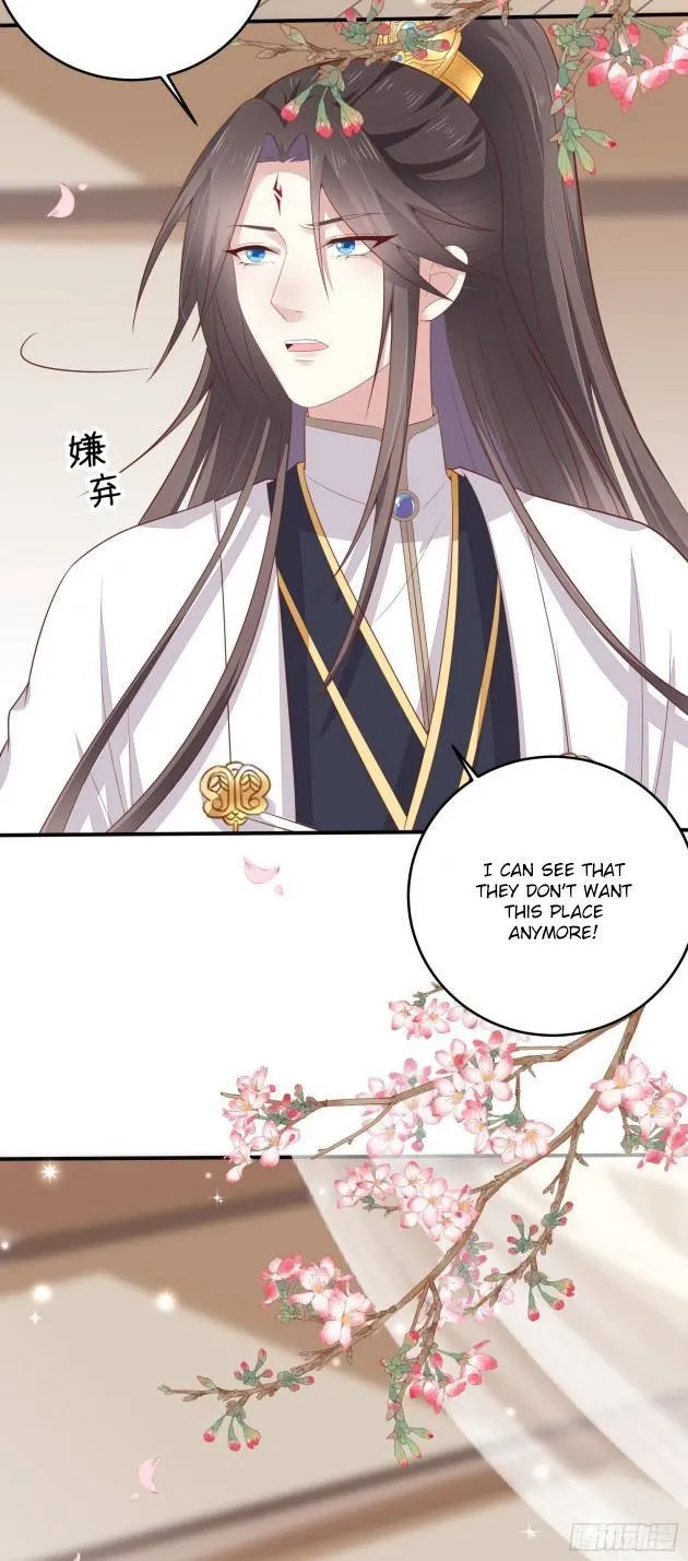 Read Pupillary Master chapter 167.2 image 12 on Lezhin
