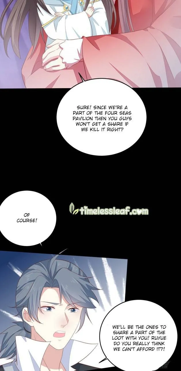 Read Pupillary Master chapter 167.2 image 3 on Lezhin