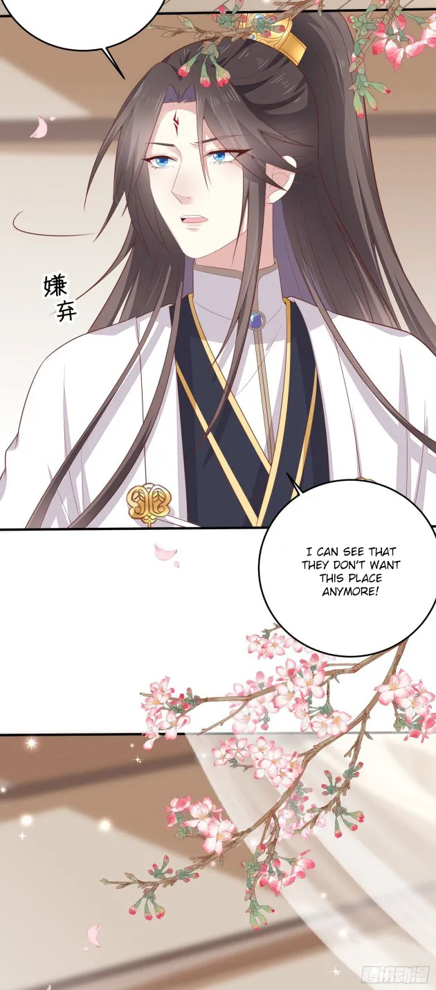 Read Pupillary Master chapter 167.5 image 12 on Lezhin