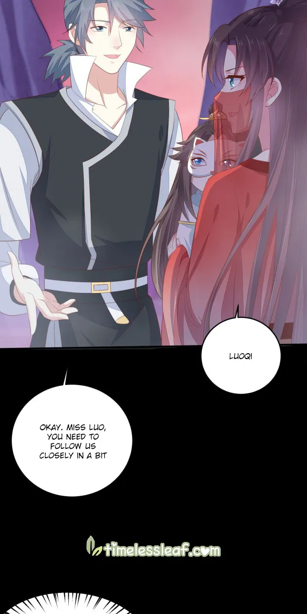 Read Pupillary Master chapter 167.5 image 5 on Lezhin