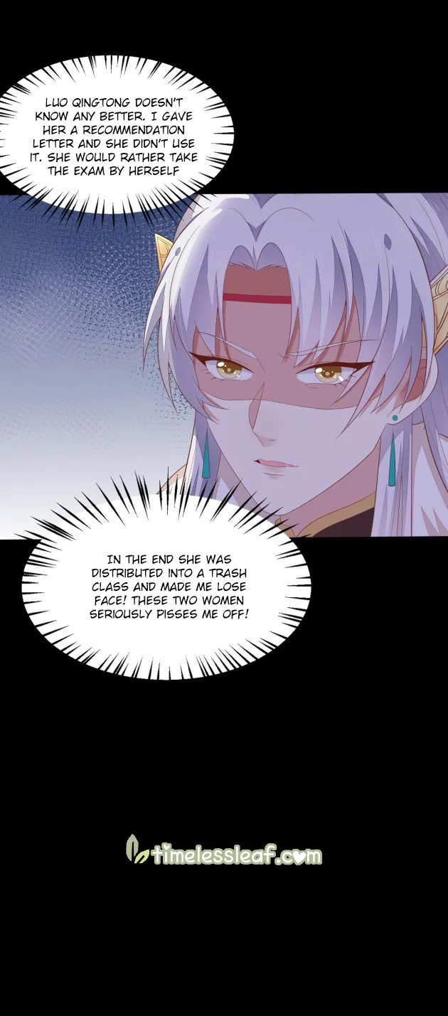 Read Pupillary Master chapter 167.5 image 7 on Lezhin
