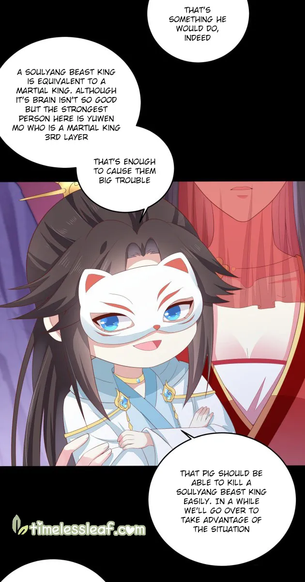 Read Pupillary Master chapter 167 image 3 on Lezhin