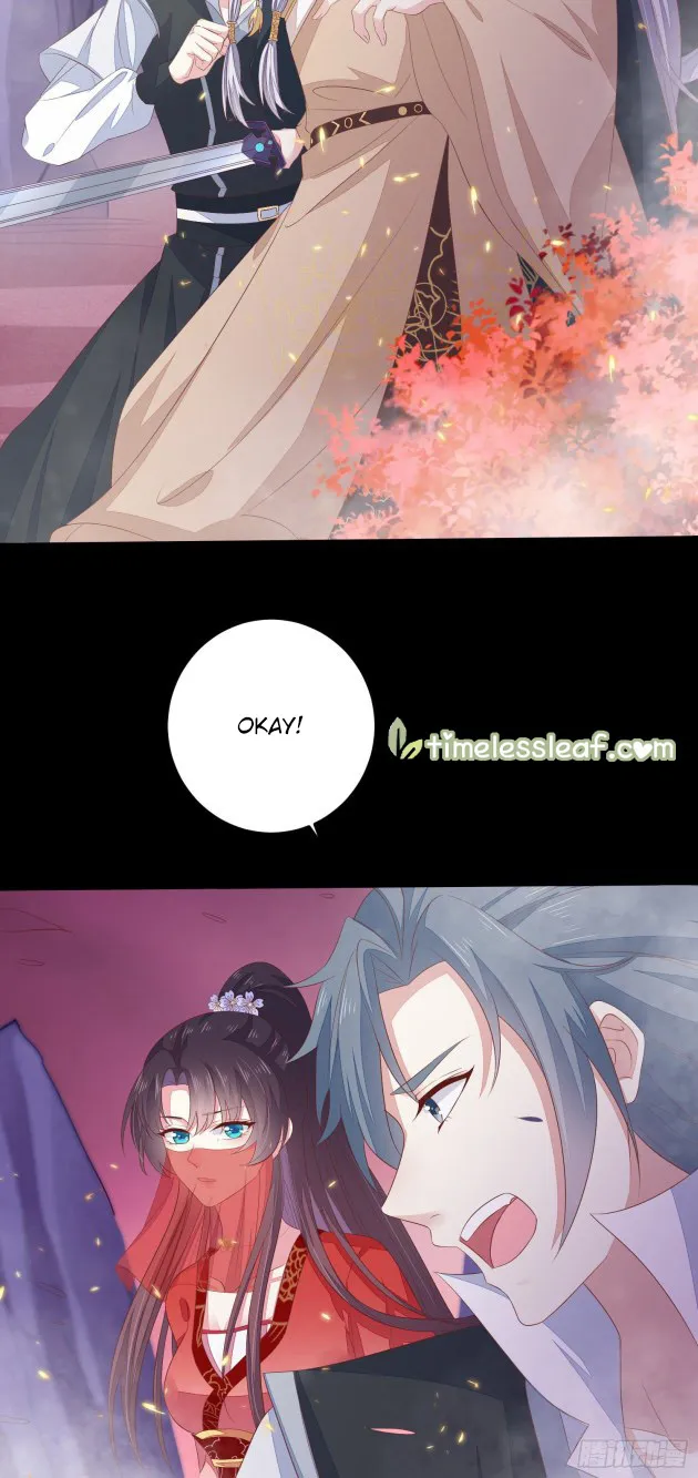 Read Pupillary Master chapter 168 image 1 on Lezhin