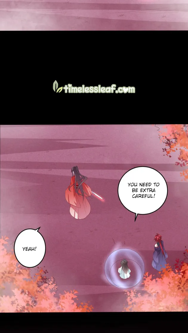 Read Pupillary Master chapter 168 image 10 on Lezhin