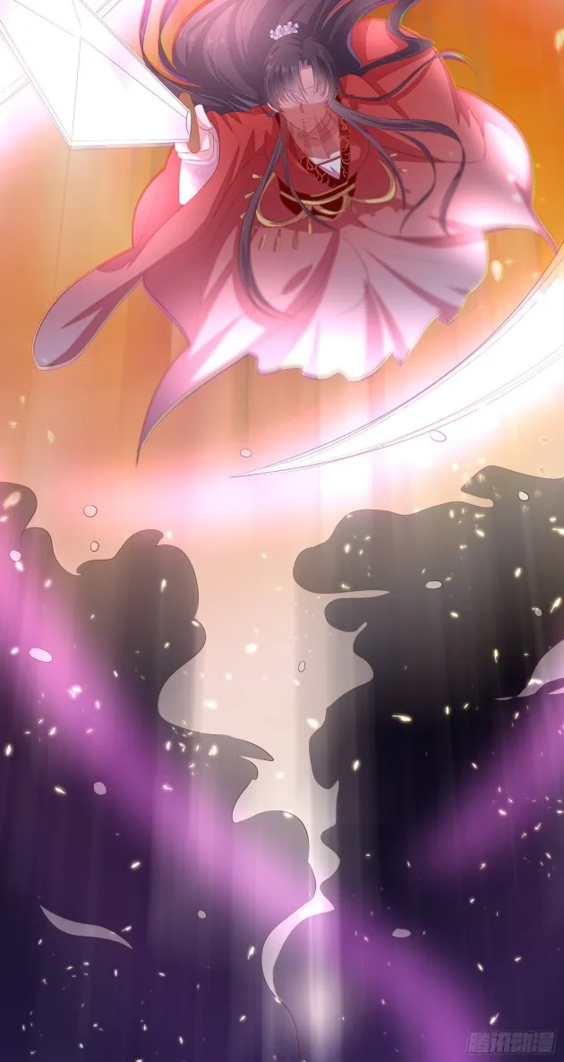 Read Pupillary Master chapter 168 image 12 on Lezhin
