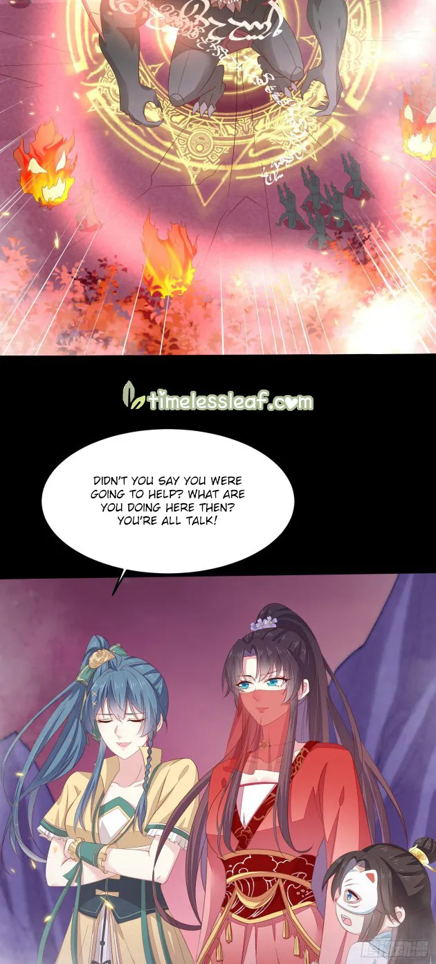 Read Pupillary Master chapter 168 image 3 on Lezhin
