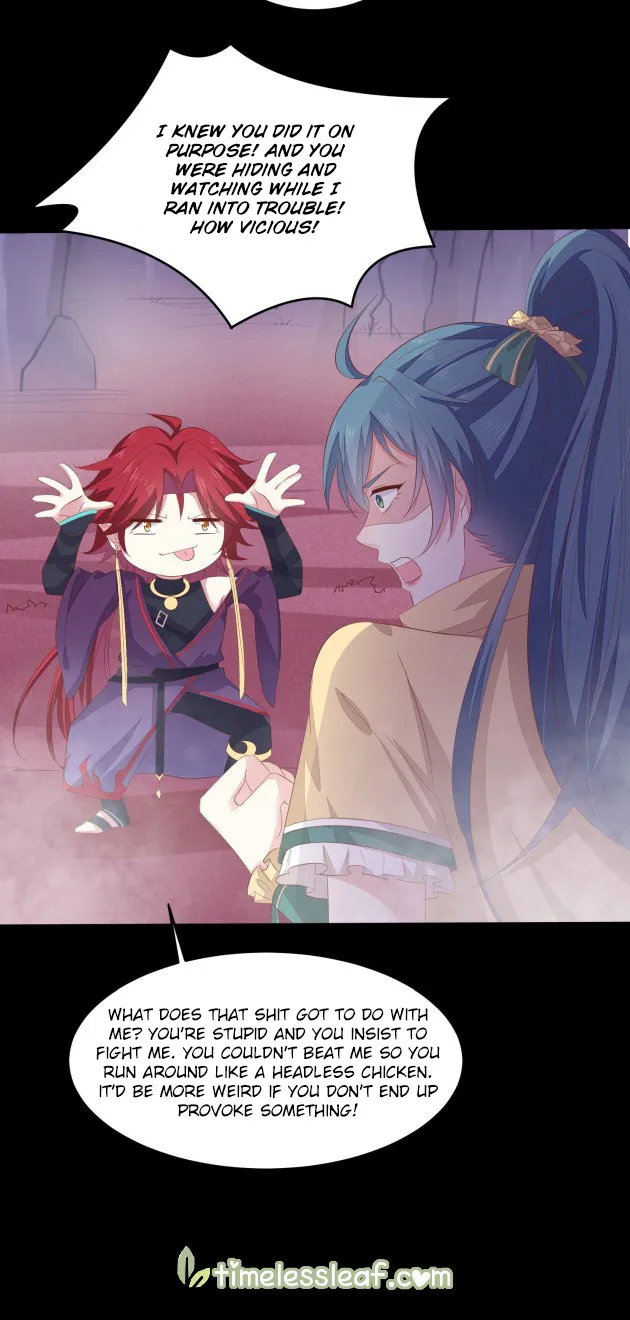 Read Pupillary Master chapter 168 image 6 on Lezhin