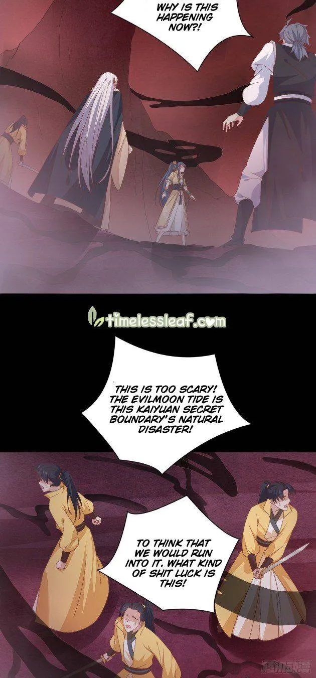 Read Pupillary Master chapter 169.1 image 1 on Lezhin