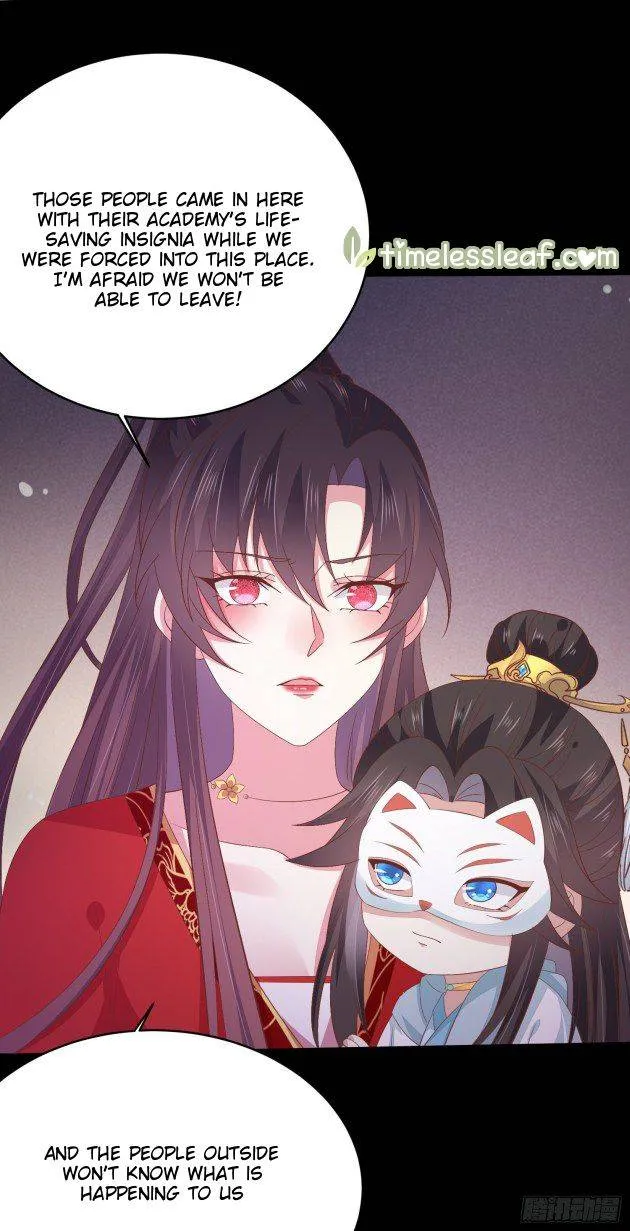 Read Pupillary Master chapter 169.2 image 11 on Lezhin