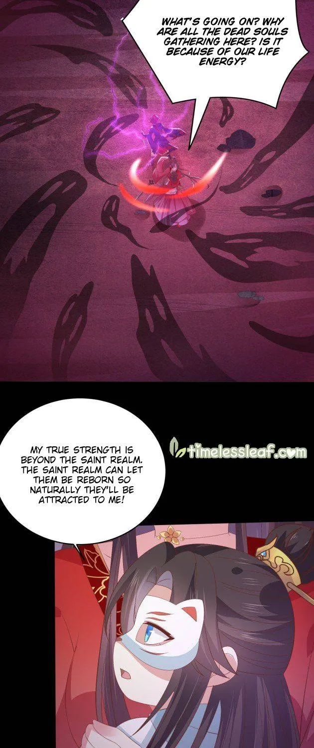 Read Pupillary Master chapter 169.2 image 13 on Lezhin