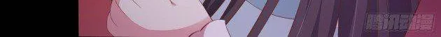 Read Pupillary Master chapter 169.2 image 14 on Lezhin