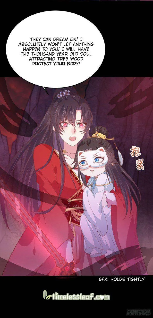 Read Pupillary Master chapter 169.2 image 15 on Lezhin