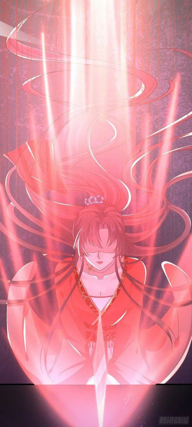 Read Pupillary Master chapter 169.2 image 2 on Lezhin
