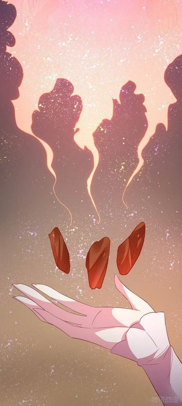 Read Pupillary Master chapter 169.2 image 4 on Lezhin
