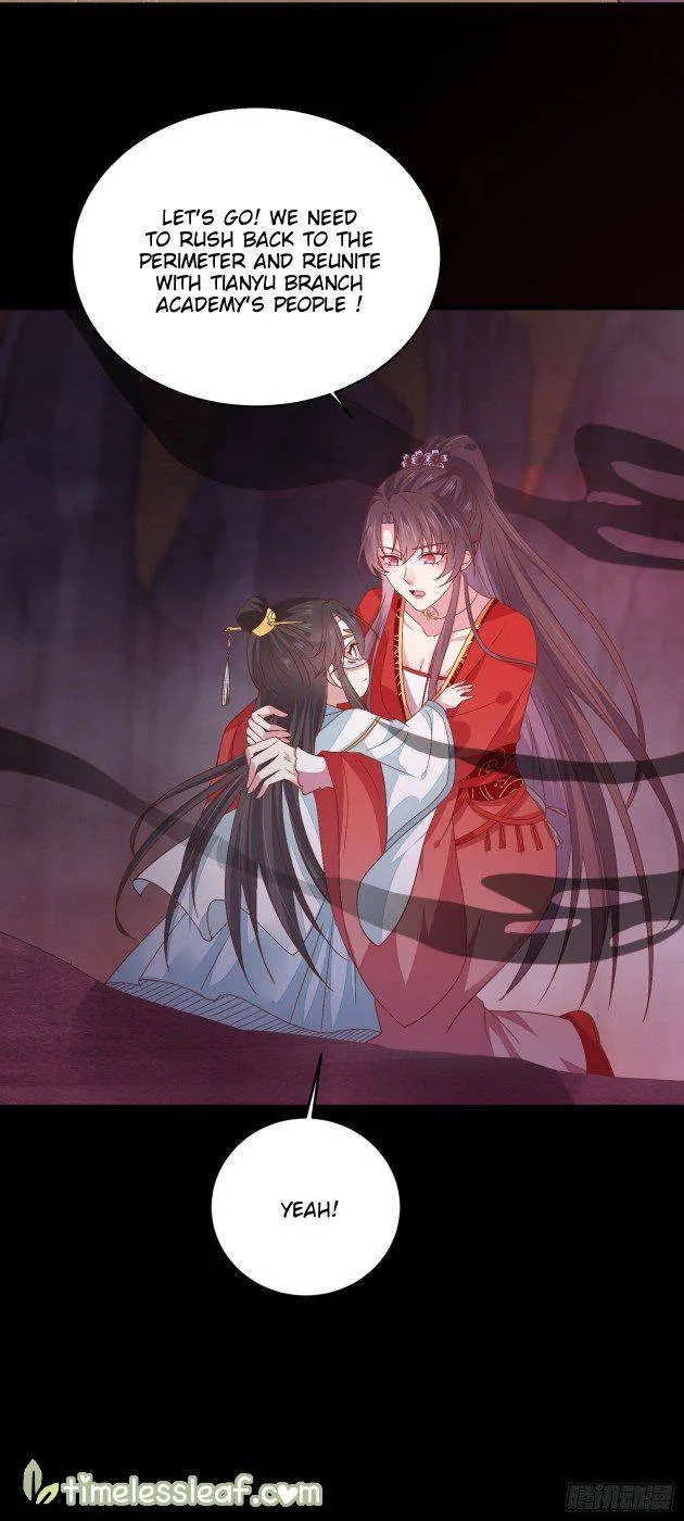 Read Pupillary Master chapter 169.2 image 5 on Lezhin