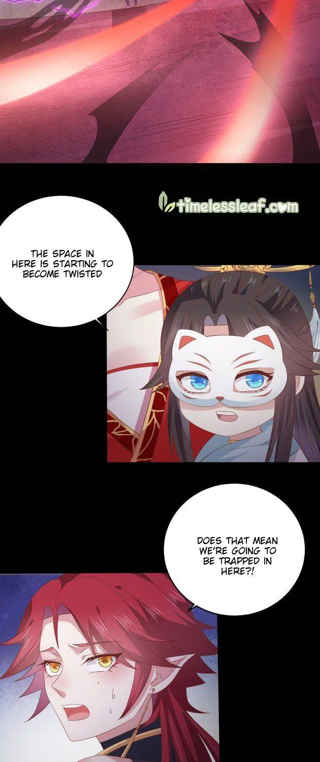 Read Pupillary Master chapter 169.2 image 9 on Lezhin