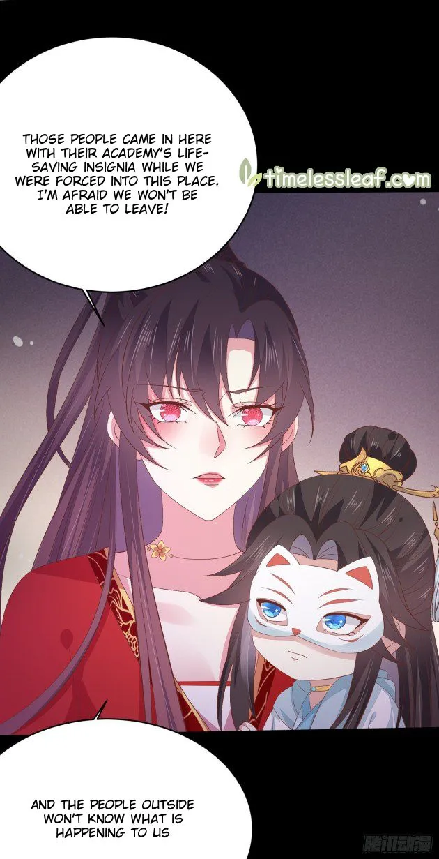 Read Pupillary Master chapter 169.5 image 11 on Lezhin