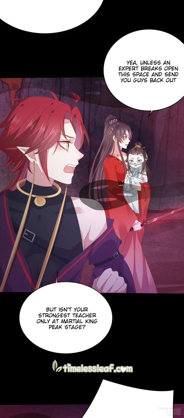 Read Pupillary Master chapter 169.5 image 12 on Lezhin