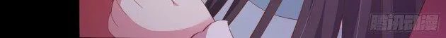 Read Pupillary Master chapter 169.5 image 14 on Lezhin