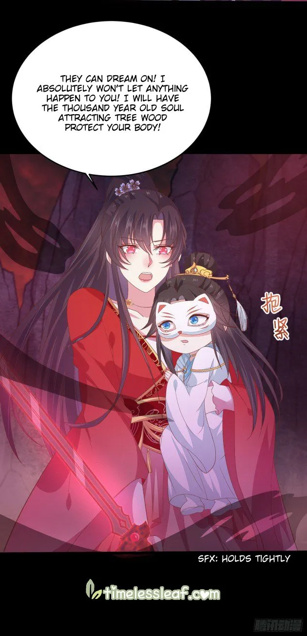 Read Pupillary Master chapter 169.5 image 15 on Lezhin