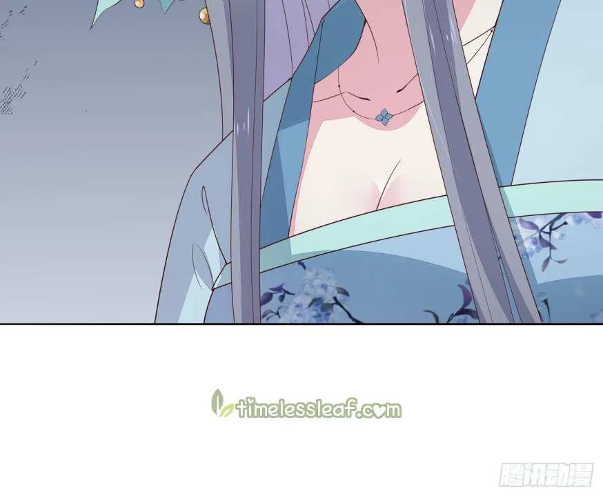 Read Pupillary Master chapter 17.1 image 14 on Lezhin