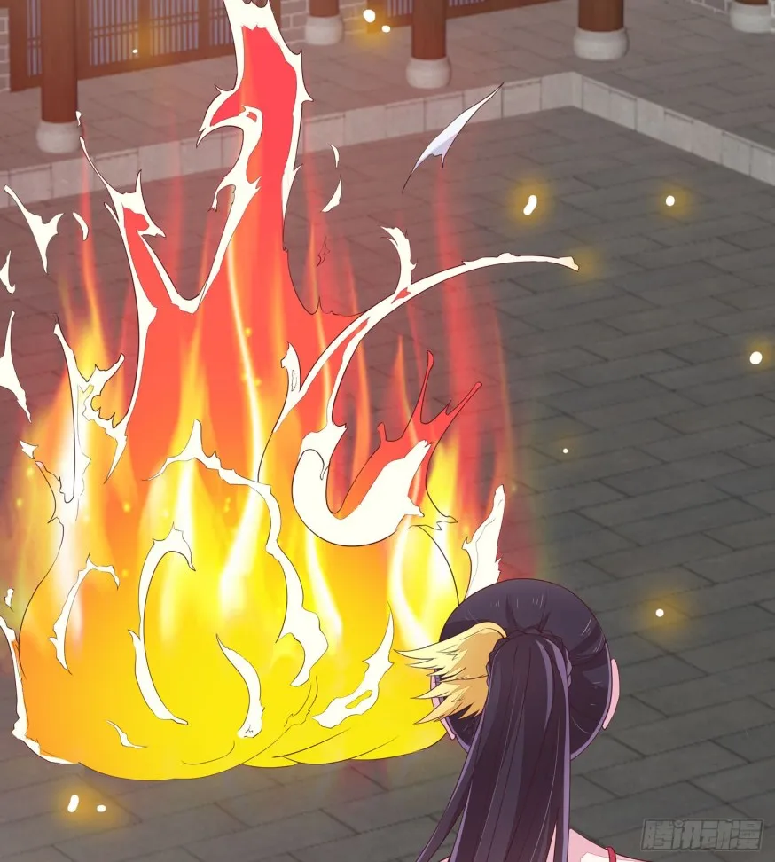 Read Pupillary Master chapter 17.1 image 18 on Lezhin