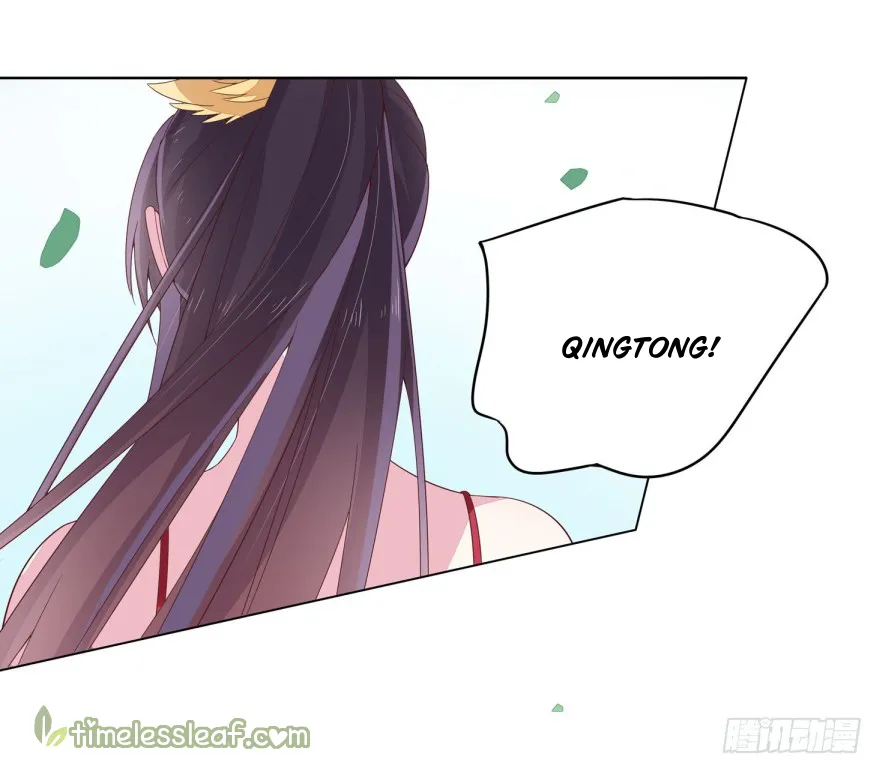Read Pupillary Master chapter 17.1 image 22 on Lezhin