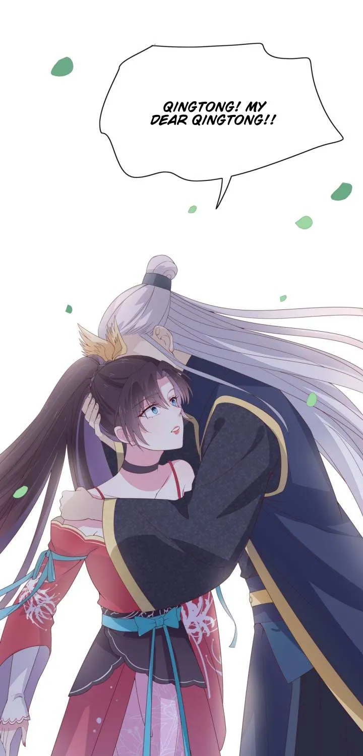 Read Pupillary Master chapter 17.1 image 23 on Lezhin