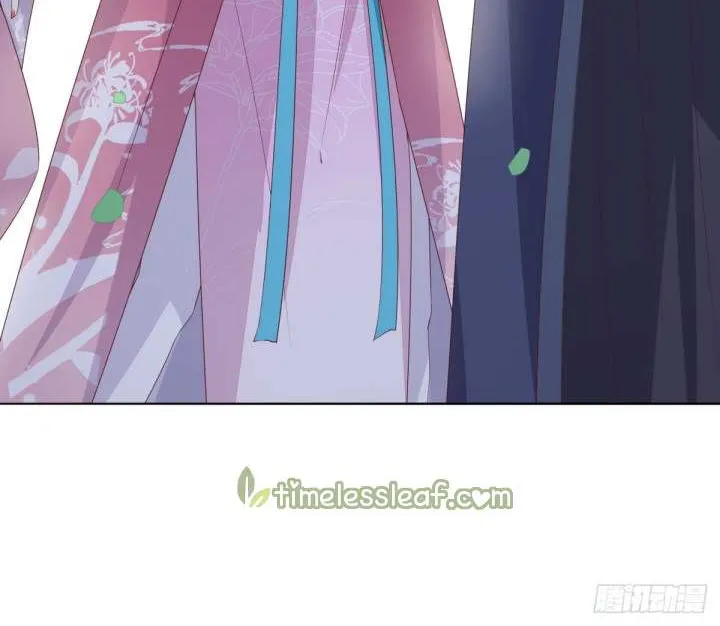Read Pupillary Master chapter 17.1 image 24 on Lezhin