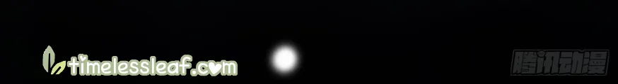 Read Pupillary Master chapter 17.2 image 15 on Lezhin