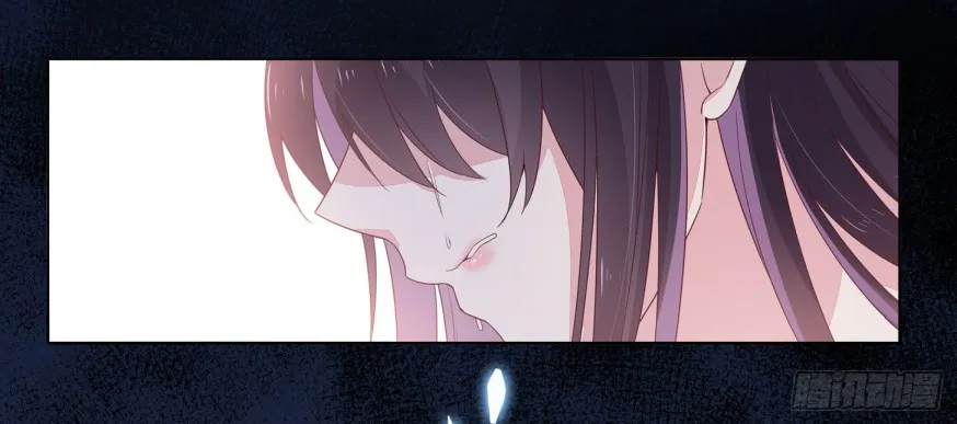 Read Pupillary Master chapter 17.2 image 21 on Lezhin