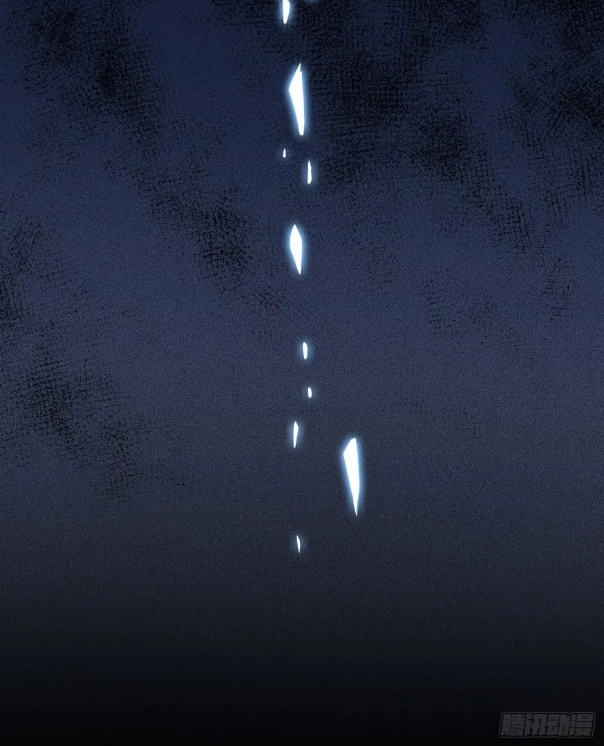 Read Pupillary Master chapter 17.2 image 22 on Lezhin