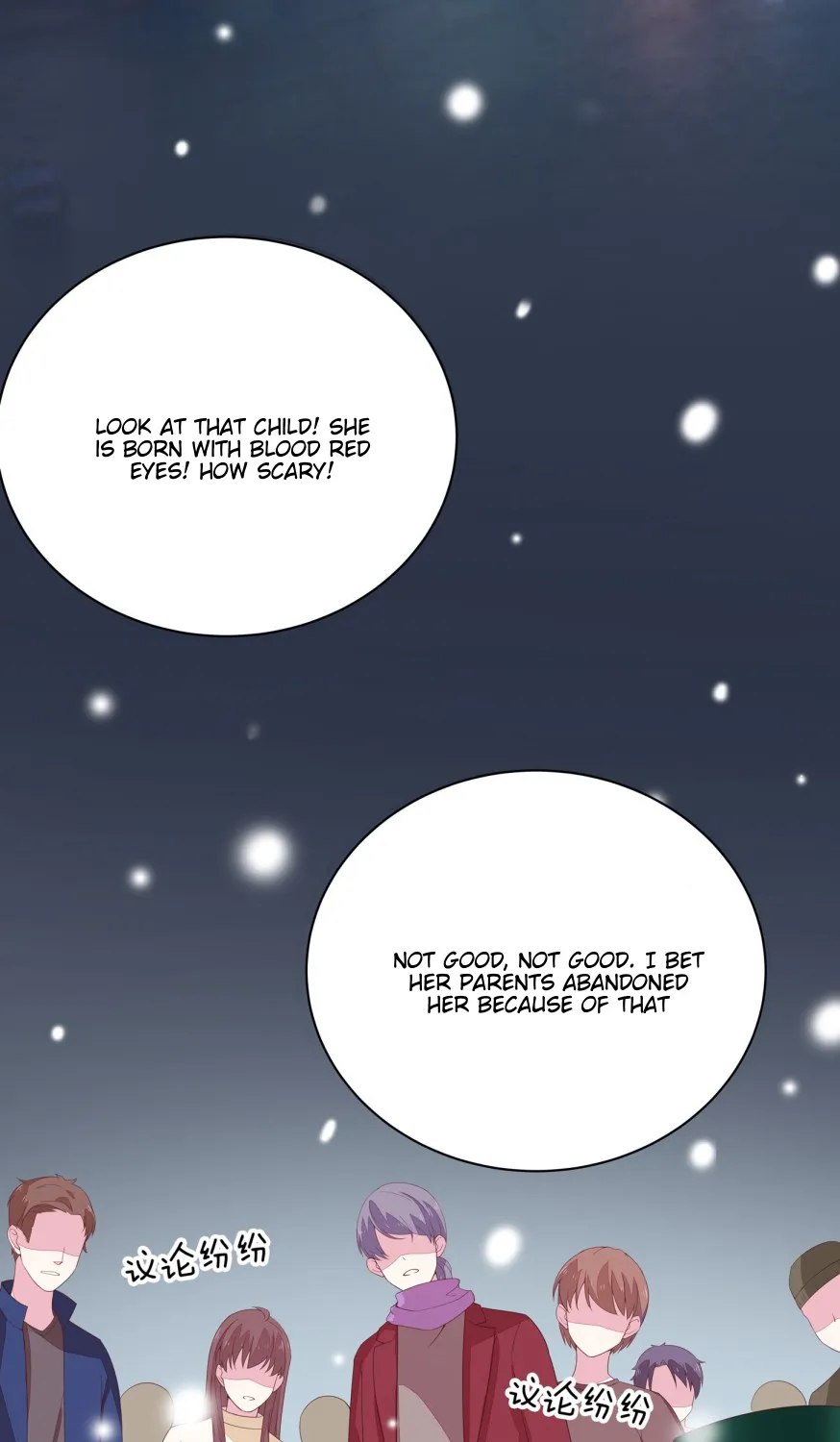 Read Pupillary Master chapter 17.2 image 3 on Lezhin