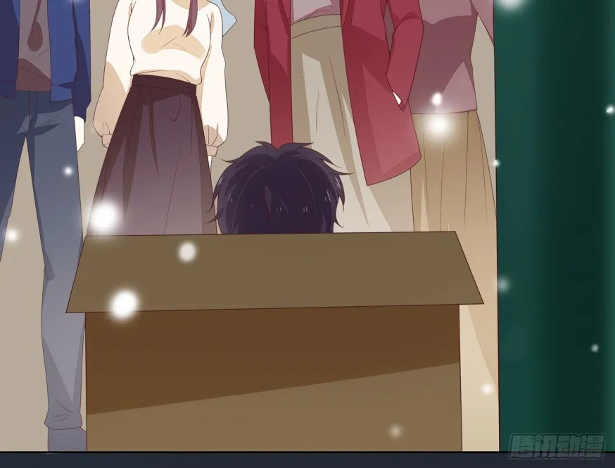 Read Pupillary Master chapter 17.2 image 4 on Lezhin